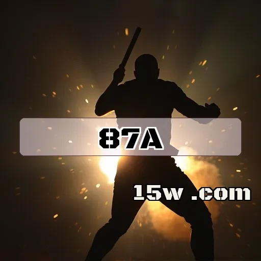 87a plataforma: A Música Que Eleva Seus Jogos a Outro Nível