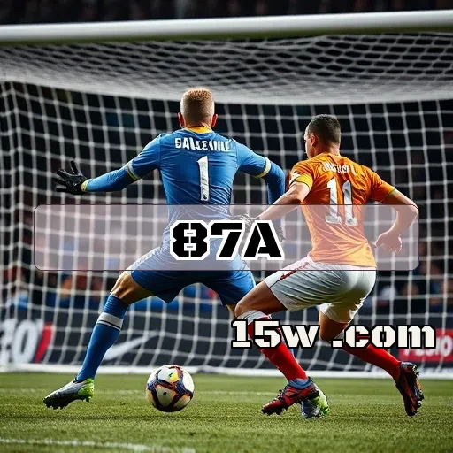 87a plataforma: Descubra a Mais Nova Sensação em Jogos de Tiro!