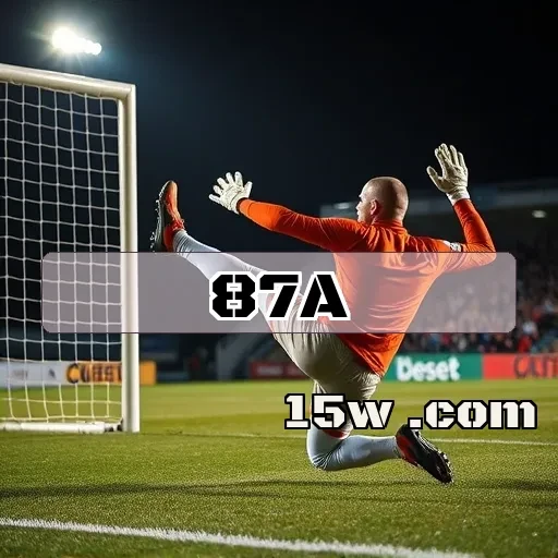 87a plataforma: Estratégias para Dominar a Seção de Sobrevivência